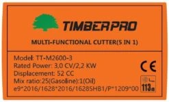 TIMBERPRO - 5-in-1 – Multitool – Benzine - Kettingzaag - Bosmaaier -Kantenmaaier - Haagschaar - Verlengstuk - 52 Cc. 18 TIMBERPRO - 5-in-1 – Multitool – Benzine - Kettingzaag - Bosmaaier -Kantenmaaier - Haagschaar - Verlengstuk - 52 Cc. -Tuingereedschap Serie Winkel 1200x729